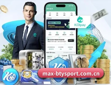 max-btysport.com.cn APP